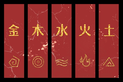 择吉日查询 择吉老黄历汉典万年历 结婚择吉日2026年